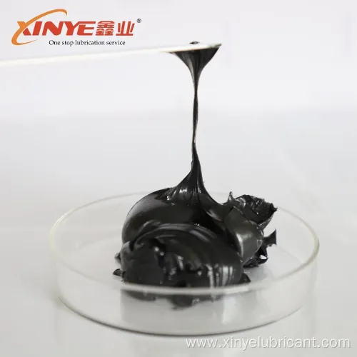 Molybdenum Disulfide Grease 14kg Self Suction Bucket Use for Metallurgical Rolling Machine